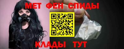 прущая мука Балашиха