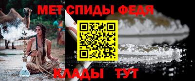 мяу мяу мука Бугуруслан