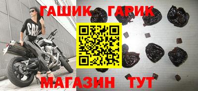 кокаин премиум Бузулук
