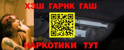 кокаин премиум Бузулук