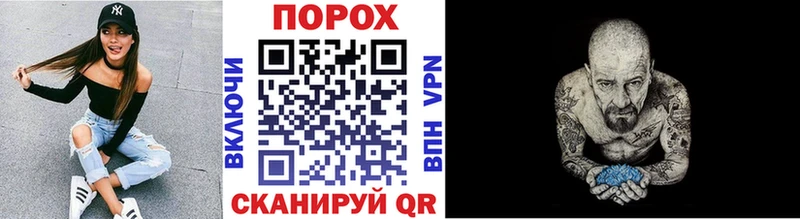 Метамфетамин Декстрометамфетамин 99.9%  Гудермес 